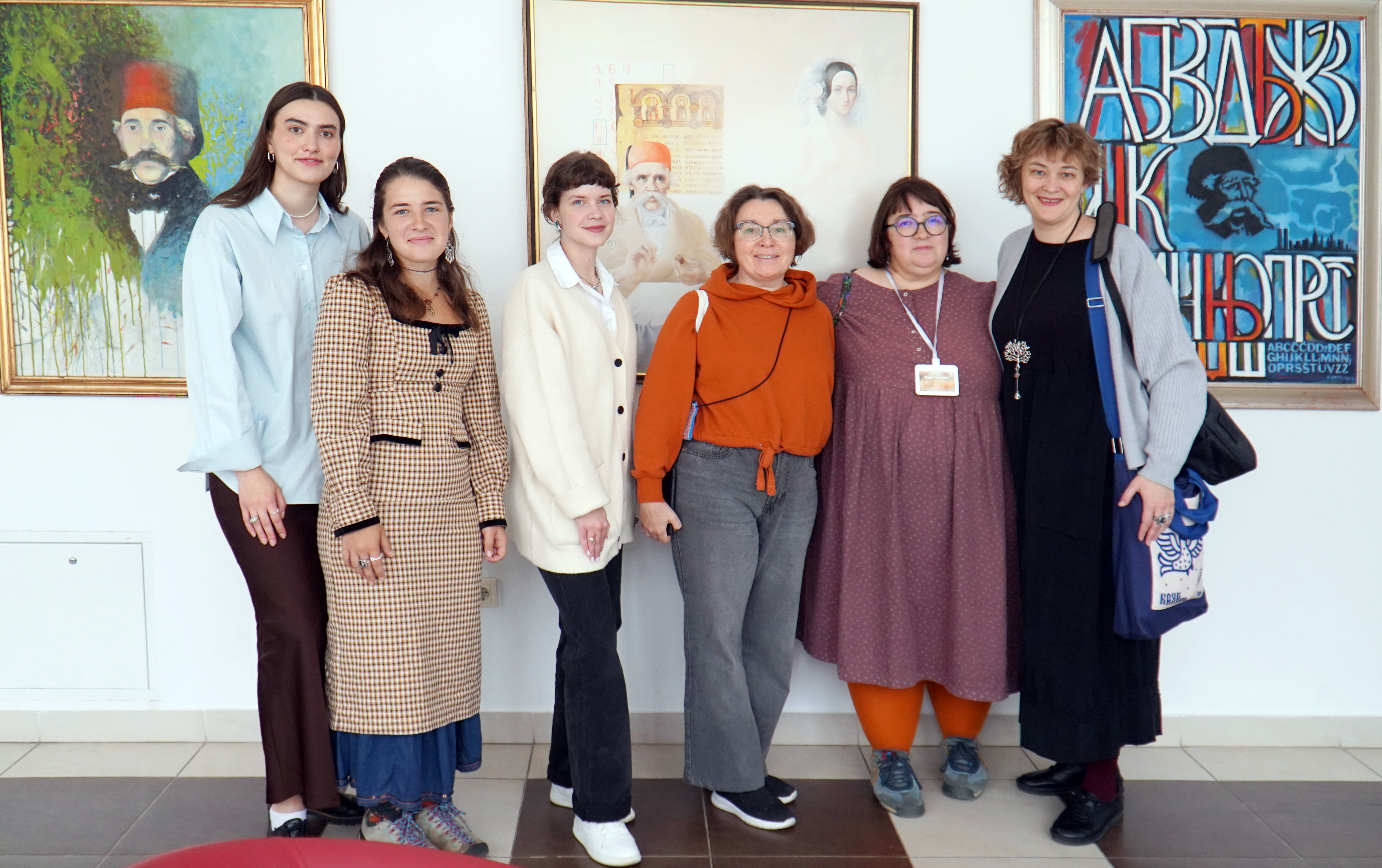 Savremena srpska folkloristika 16: internet, veštačka inteligencija, posthumanizam – fotografija 5